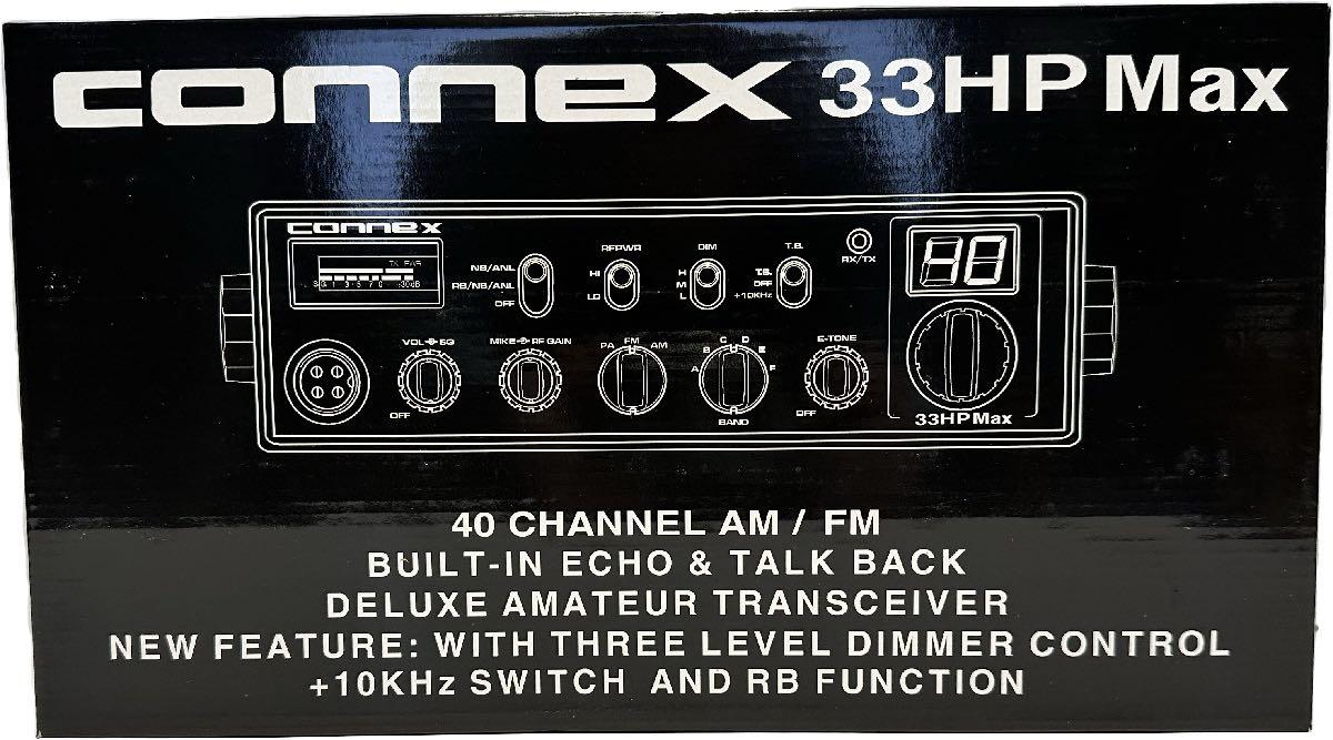 CONNEX HIGH POWER 10 METER RADIO 200-300 WATTS FACTORY REPAIR WARRANTY ONLY (33HPMAX)