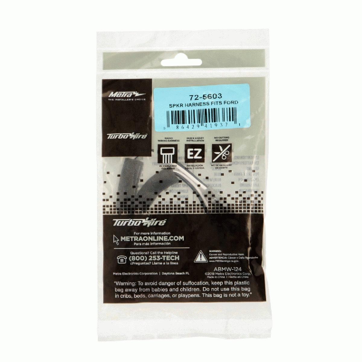 METRA FORD BRONCO 21-UP SPEAKER ADAPTER WIRING HARNESS (72-5603)