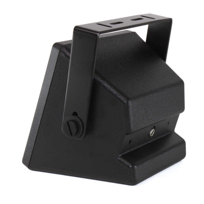 PROCOMM PREMIUM EXTENSION SPEAKER (DRX-9010)