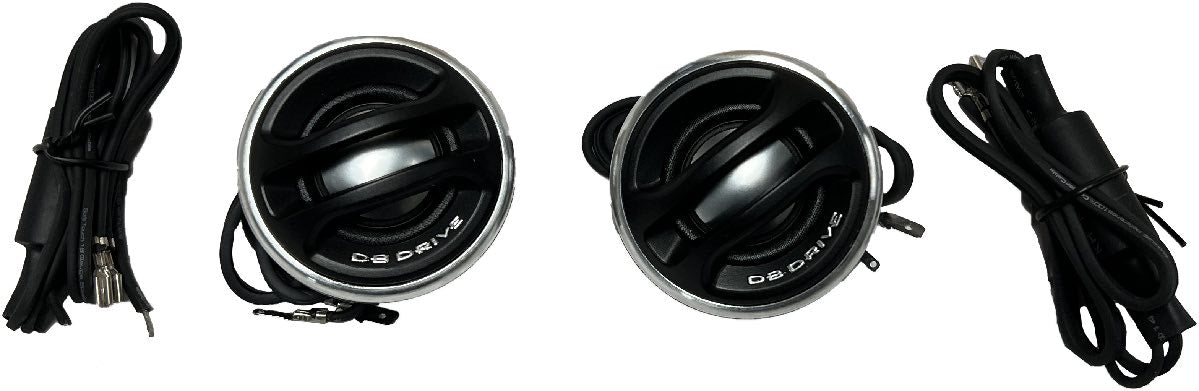 EUPHORIA 2" 225 WATTS HIGH EFFICIENCY DOME TWEETERS FOR POWER SPORTS 4 OHM SOLD AS PAIR (EPC1TW)