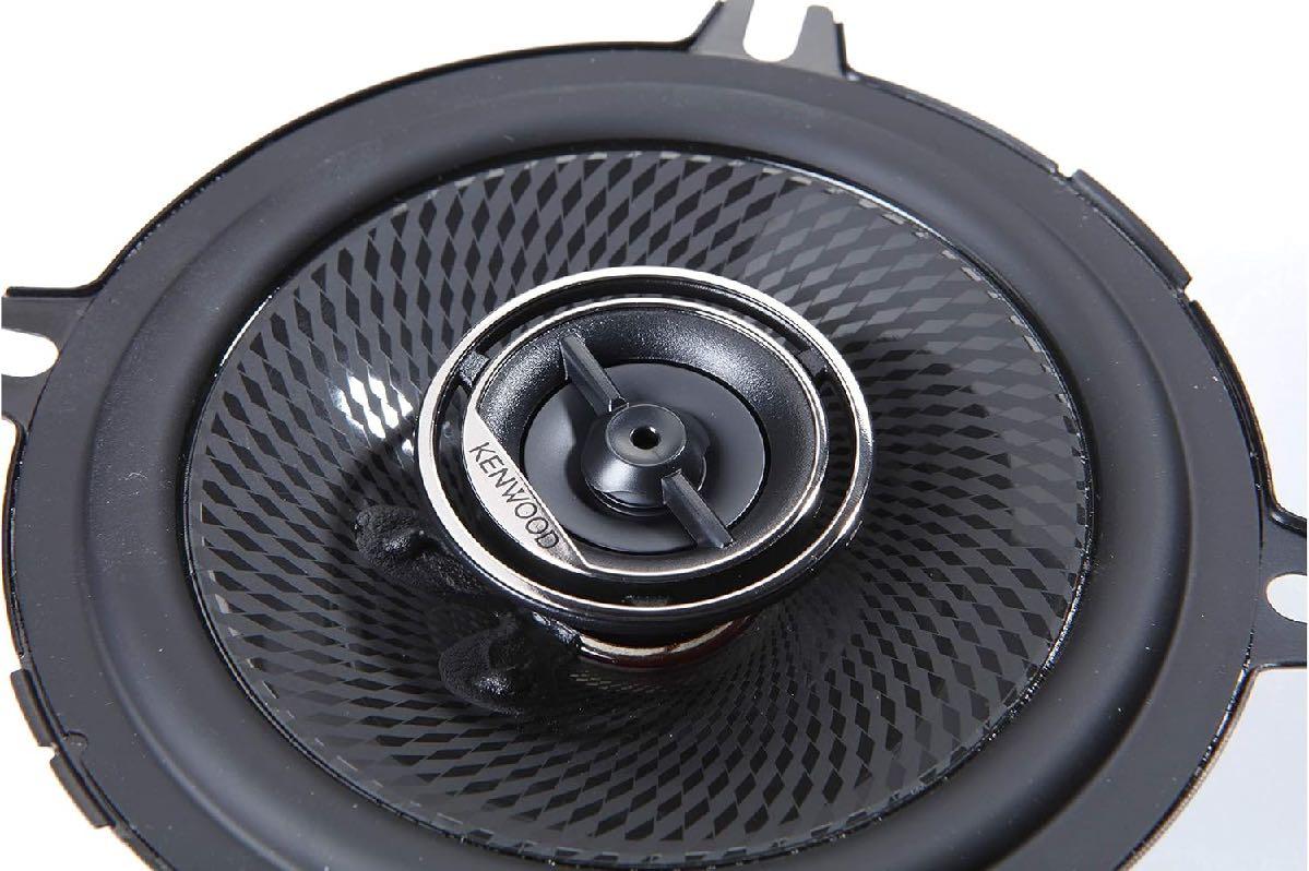 KENWOOD PERFORMANCE SERIES SPEAKER 5.25" 320 WATTS (KFC1396PS)