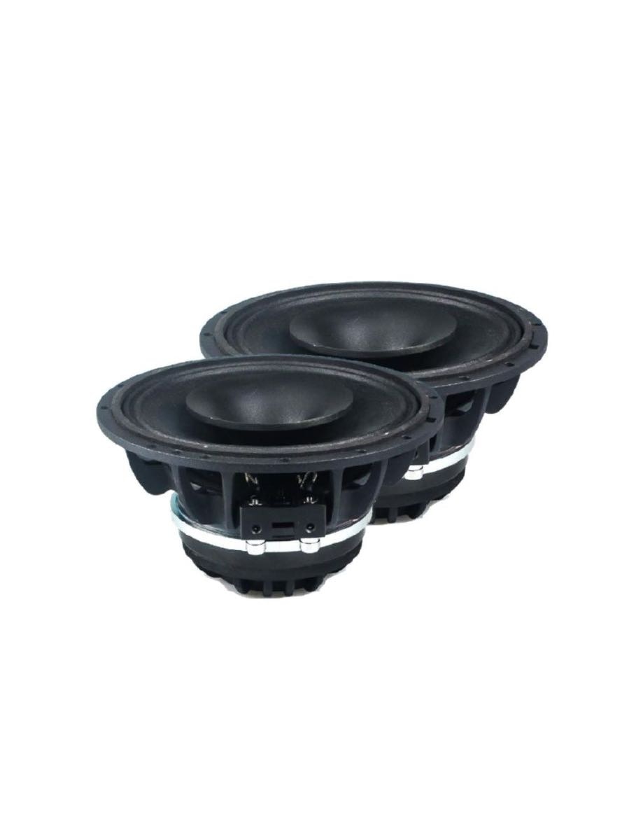 DIAMOND AUDIO MOTOR-SPORT SERIES 6.5 500 WATT PRO COMPRESSION INTEGRATED HORN (MP652)