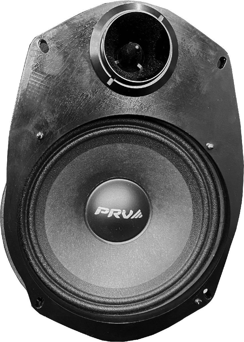 NAGY RINGS 6X9 TO 6.5" SPEAKER ADAPTERS WITH TWEETER HOLE (RBB69)