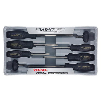 Vessel Armor Grip Screwdriver 8pc. Set No.550a8ptu