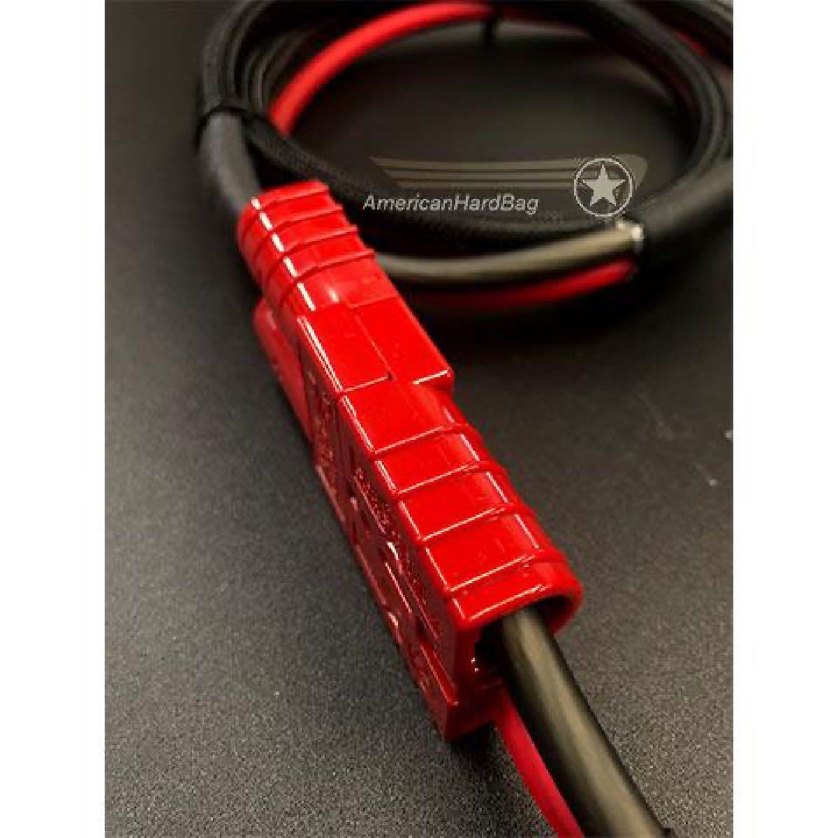 AMERICAN HARD BAG CUSTOM 4 GAUGE HARLEY SADDLE BAG WIRE HARNESS FOR AMPLIFIERS & SPEAKERS 1998+ (WH-4AWG-SB)