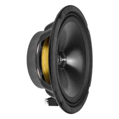 PRV Audio 6.5 Inch Full Range 4 Ohm Car Speakers Pair